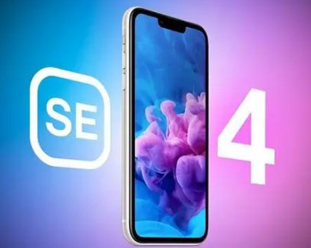 曲松苹果SE维修分享iPhoneSE受众群体是哪些 