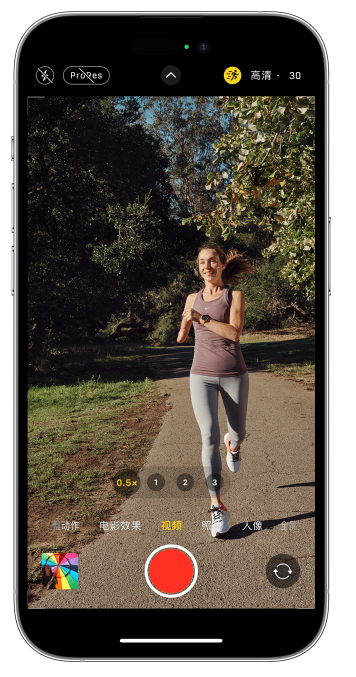 曲松苹果14维修店分享iPhone 14 机型使用“运动模式”拍摄更稳定的视频 