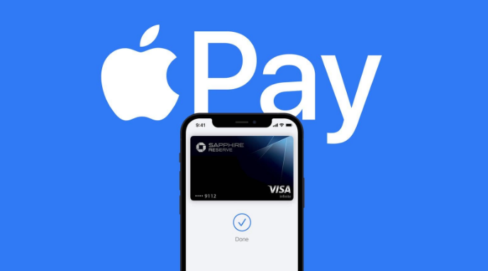 曲松苹果14服务点分享iPhone 14 设置 Apple Pay 后，锁屏密码不正确怎么办 