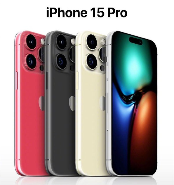 曲松苹果维修网点分享iPhone 15 Pro长什么样 