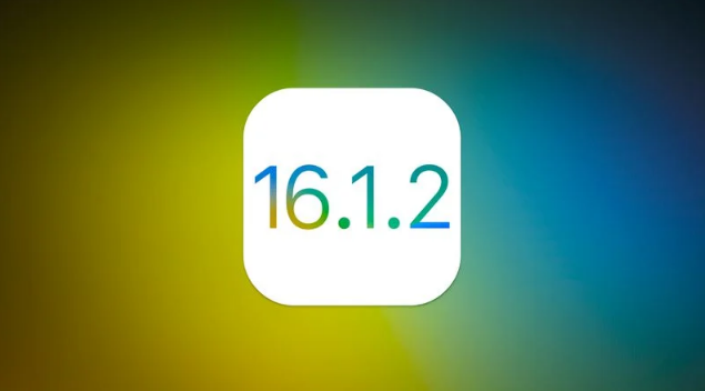 曲松苹果维修分享iOS 16.2有Bug能降级吗？ iOS 16.1.2已关闭验证 