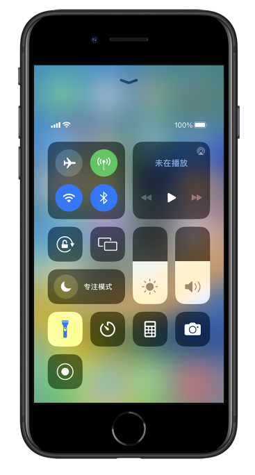 曲松苹果14维修分享苹果iPhone 14 Pro手电筒开启方法 