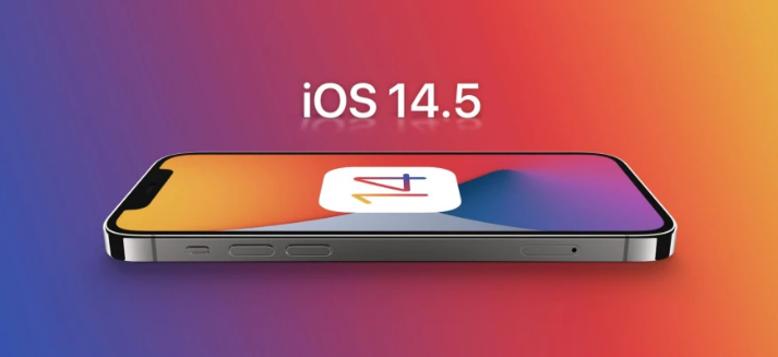 曲松苹果手机维修分享谈谈iOS14.5正式版的使用感受 