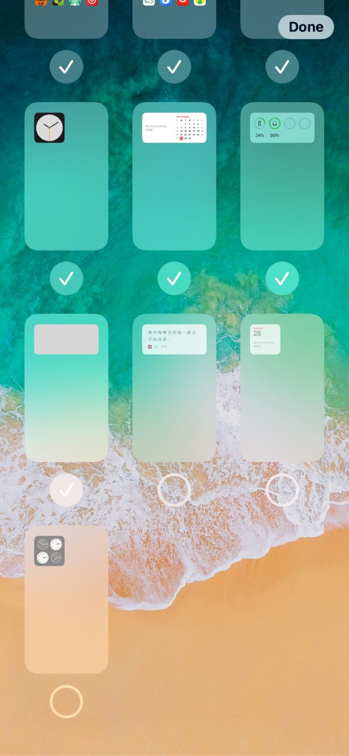 曲松苹果手机维修分享iPhone 升级 iOS 14 后的四个实用小技巧 