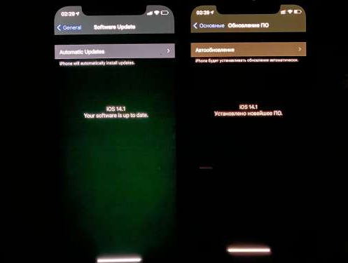 曲松苹果手机维修分享iPhone12问题汇总 