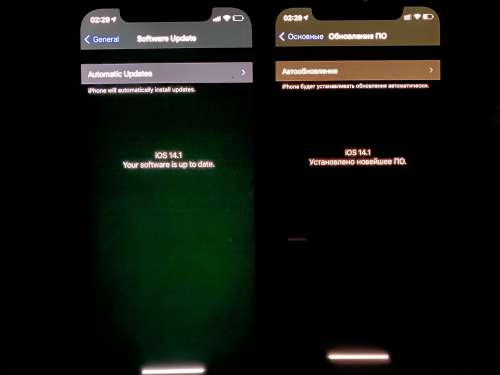 曲松苹果手机维修分享iPhone 12 显示黑色画面时发绿光怎么办 