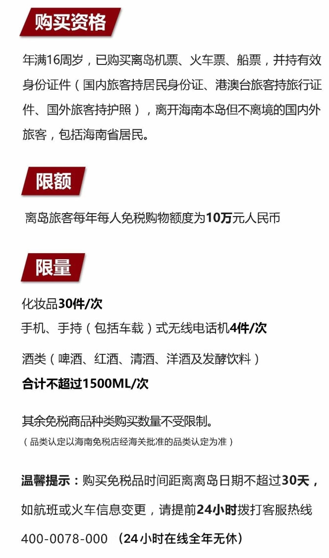 曲松苹果手机维修分享琼版 iPhone 12 售价 4784 元起，如何才能买到 