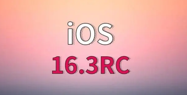 曲松苹果手机维修分享iOS 16.3 RC版升级_iOS 16.3 RC版一键刷机教程 