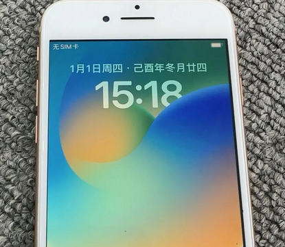 曲松苹果8系统维修分享iPhone8手机系统升级后无法开机如何修复